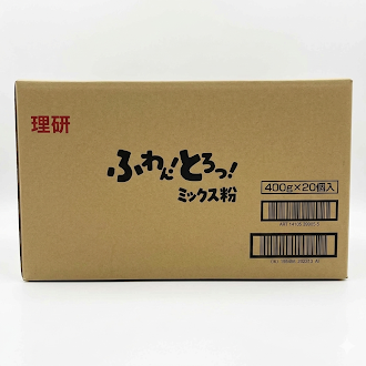 ふわんとろっミックス粉 400ｇ×20【箱買いでお得！】｜お好み焼！ たこ焼！よくばりミックス 佐賀県産小麦100％