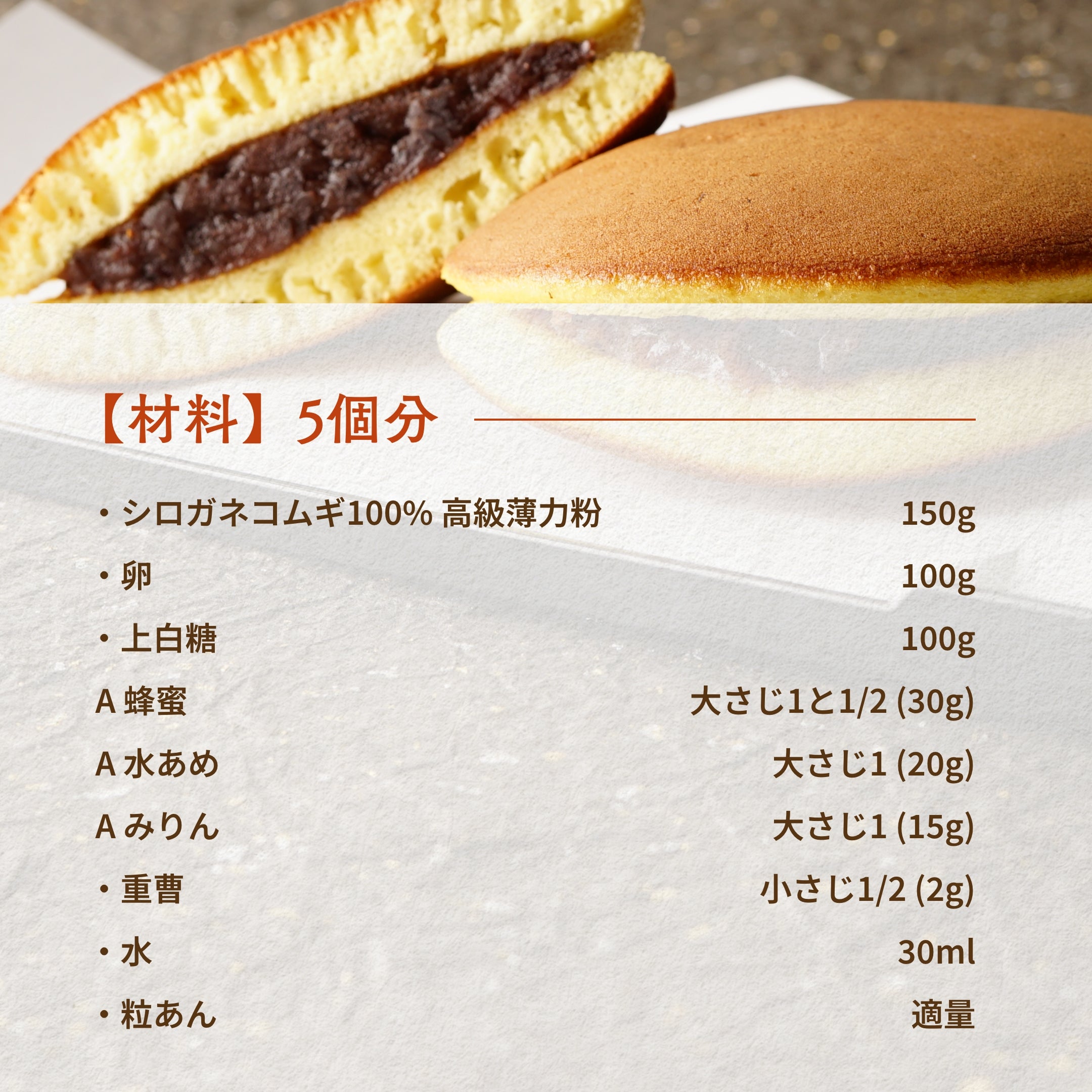 ★★セール★★九州佐賀県産 シロガネコムギ 100% 高級薄力粉 【賞味期限2024年5月15日】