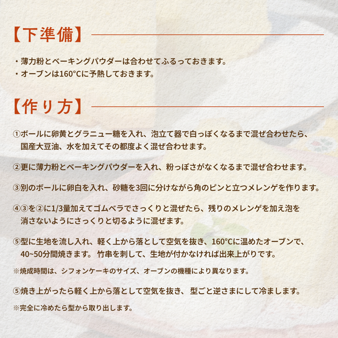 ★★セール★★九州佐賀県産 シロガネコムギ 100% 高級薄力粉 【賞味期限2024年5月15日】