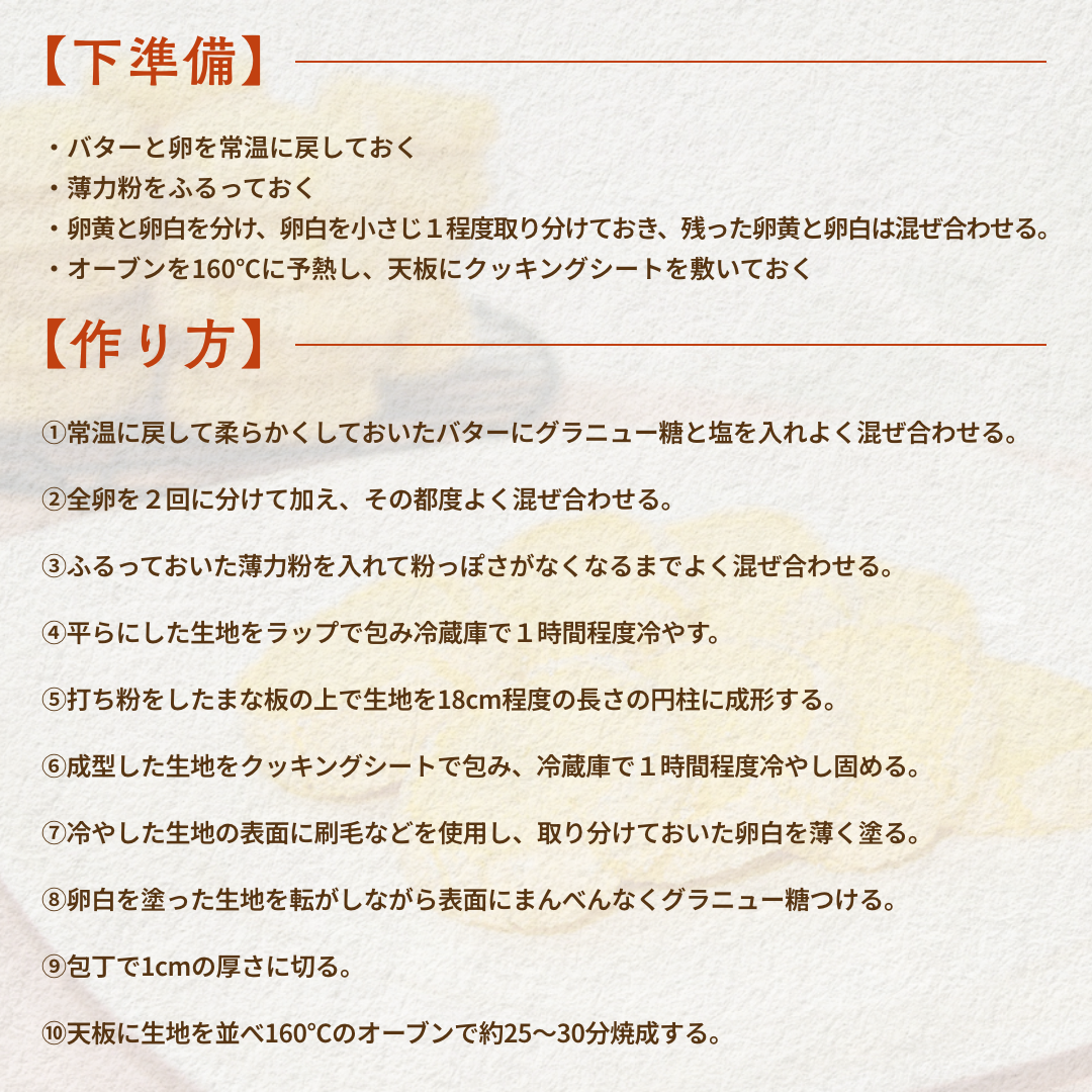 ★★セール★★九州佐賀県産 シロガネコムギ 100% 高級薄力粉 【賞味期限2024年5月15日】